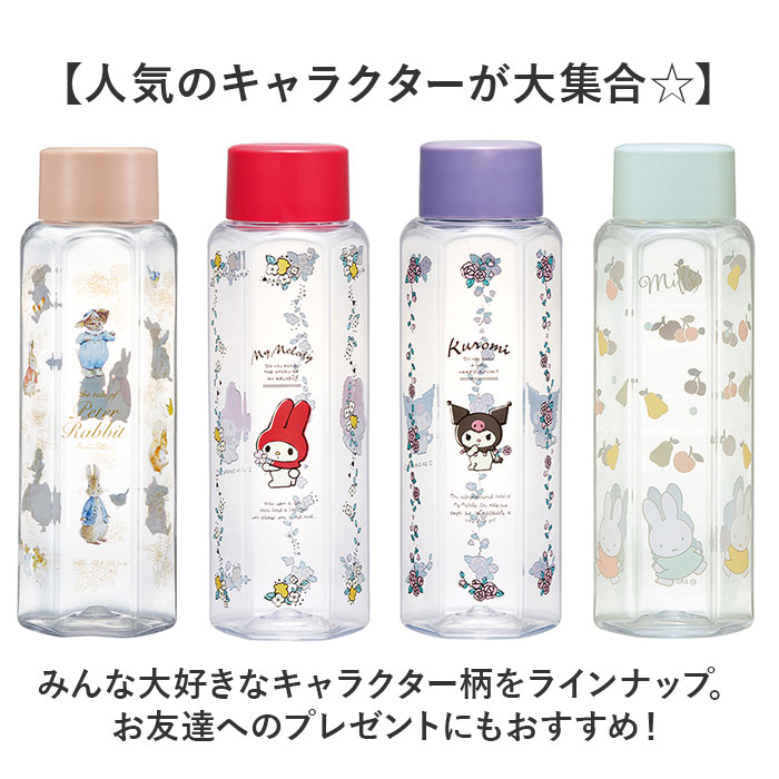 スケーター SKATER スケーター ボトル 350ml PDH4 通販 水筒 子供用水筒 マイボトル 六角形 クリア 透明 直飲み 握りやすい 転がりにくい 広口 こし器付き |  | 16
