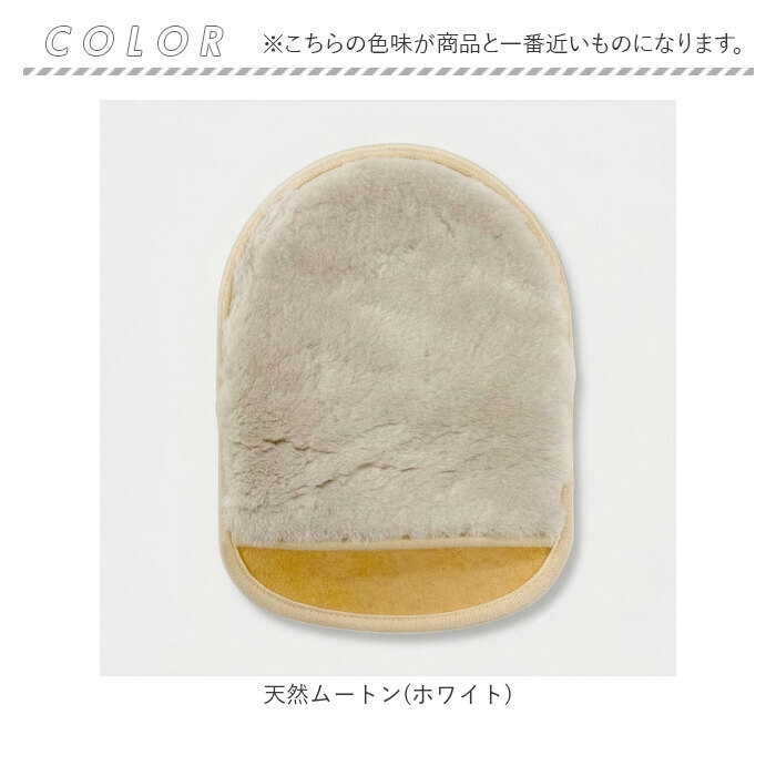 pedag レザーグローブ 通販 レザーケア用品 シューケアグッズ ペダックレザーグローブ 羊毛ムートン 革製品お手入れ 艶出し仕上げ クロス 革靴メンテナンス | BACKYARD FAMILY | 09