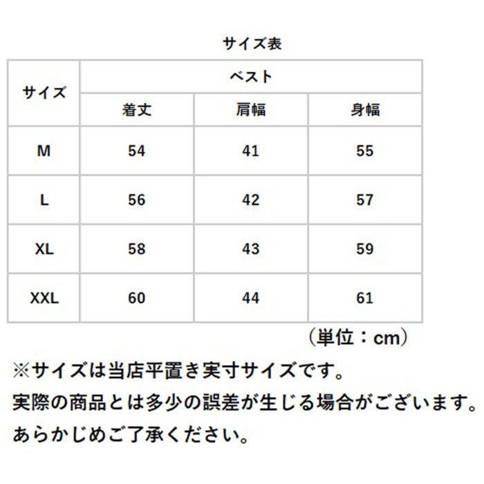 フィッシングベスト 登山 釣り ベスト 通販 ジレ チョッキ 羽織 羽織り vネック ジップアップ 速乾 裏メッシュ メッシュ ポケット 収納 フィッシングベスト |  | 11