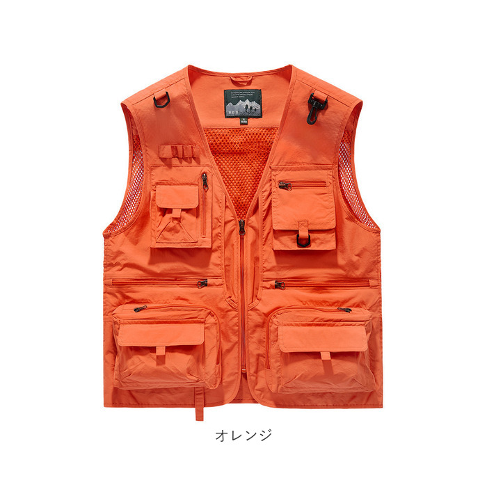 フィッシングベスト 登山 釣り ベスト 通販 ジレ チョッキ 羽織