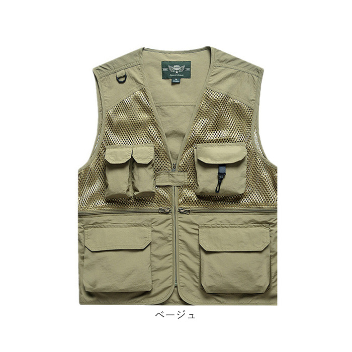 フィッシングベスト 登山 釣り ベスト 通販 ジレ チョッキ 羽織 羽織り vネック ジップアップ 速乾 裏メッシュ メッシュ ポケット 収納 フィッシングベスト |  | 16