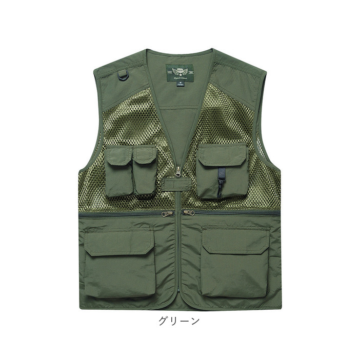 フィッシングベスト 登山 釣り ベスト 通販 ジレ チョッキ 羽織 羽織り vネック ジップアップ 速乾 裏メッシュ メッシュ ポケット 収納 フィッシングベスト |  | 17