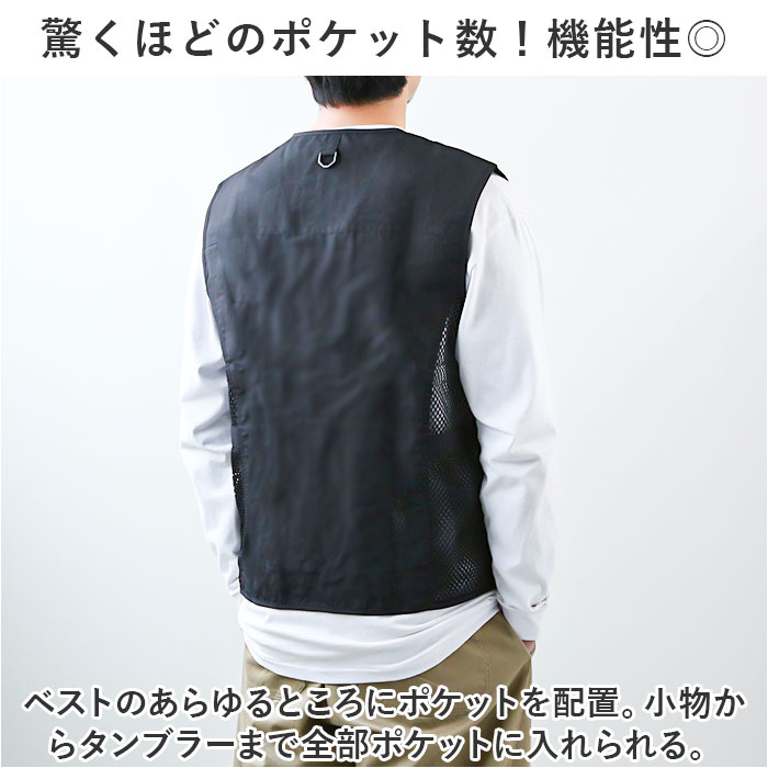 フィッシングベスト 登山 釣り ベスト 通販 ジレ チョッキ 羽織 羽織り vネック ジップアップ 速乾 裏メッシュ メッシュ ポケット 収納 フィッシングベスト |  | 02