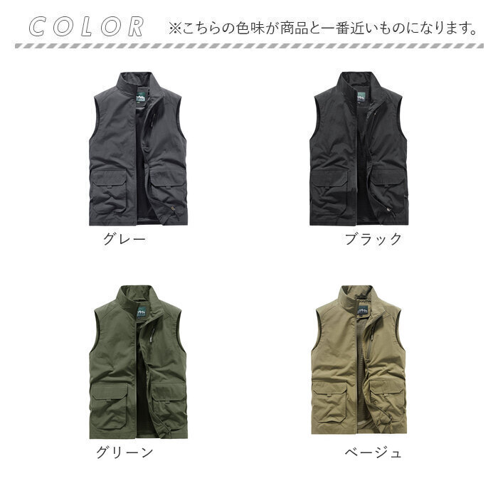 ナイロン ベスト 防風 夏 前開き メンズ 通販 スポーツベスト ミリタリーベスト ジレ ジャケット 立ち襟 作業着 ワーク服 作業服 ミリタリー 春 秋 ナイロン |  | 14