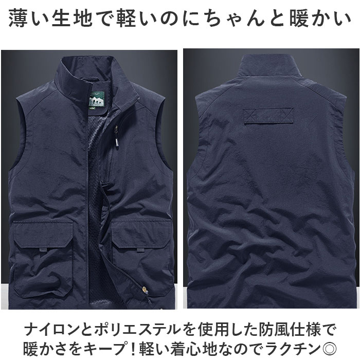 TENDERLOIN ORIGINAL ナイロンベスト ネイビー 日本製 8001000900408_2.jpg?v=