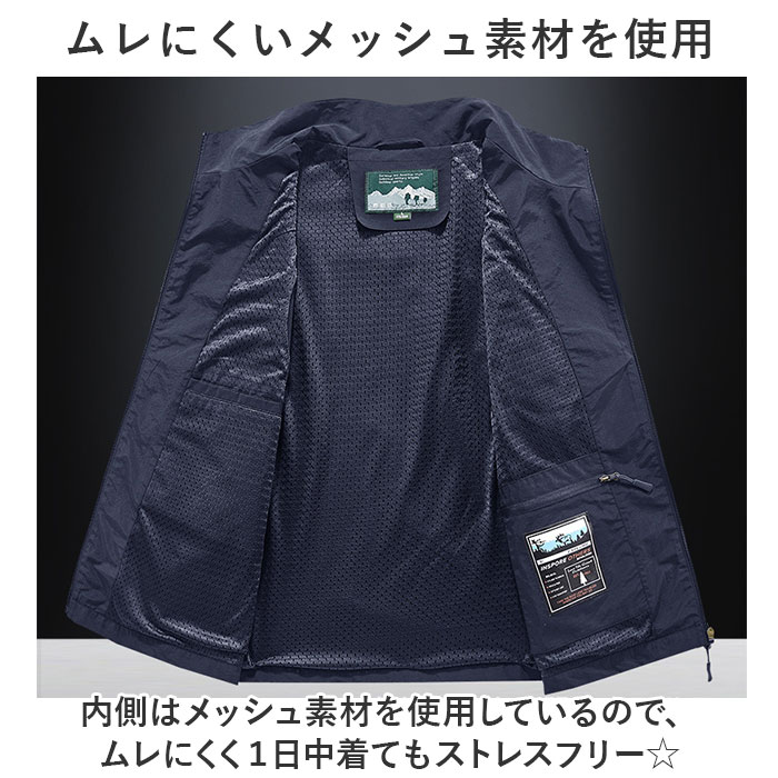ナイロン ベスト 防風 夏 前開き メンズ 通販 スポーツベスト ミリタリーベスト ジレ ジャケット 立ち襟 作業着 ワーク服 作業服 ミリタリー 春 秋 ナイロン |  | 06
