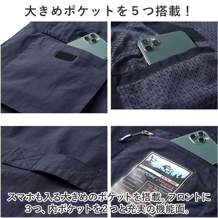ナイロン ベスト 防風 夏 前開き メンズ 通販 スポーツベスト ミリタリーベスト ジレ ジャケット 立ち襟 作業着 ワーク服 作業服 ミリタリー 春 秋 ナイロン |  | 07