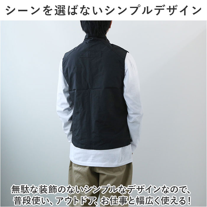 ナイロン ベスト 防風 夏 前開き メンズ 通販 スポーツベスト ミリタリーベスト ジレ ジャケット 立ち襟 作業着 ワーク服 作業服 ミリタリー 春 秋 ナイロン |  | 09