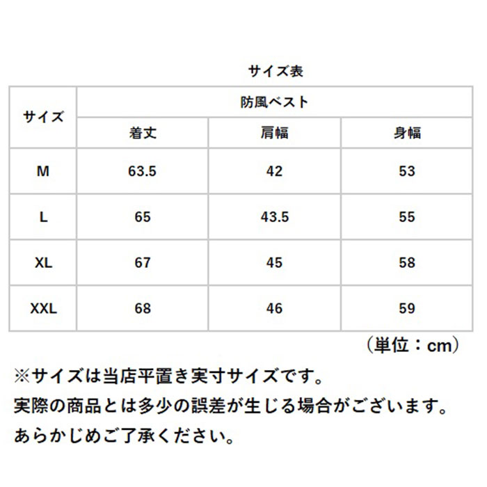 厚手 ベスト 防寒 冬 前開き メンズ 通販 ボアベスト リバーシブルベスト ジレ ジャケット リバーシブル ボアフリースベスト もこもこ 立ち襟 裏起毛 2way 厚手 |  | 14