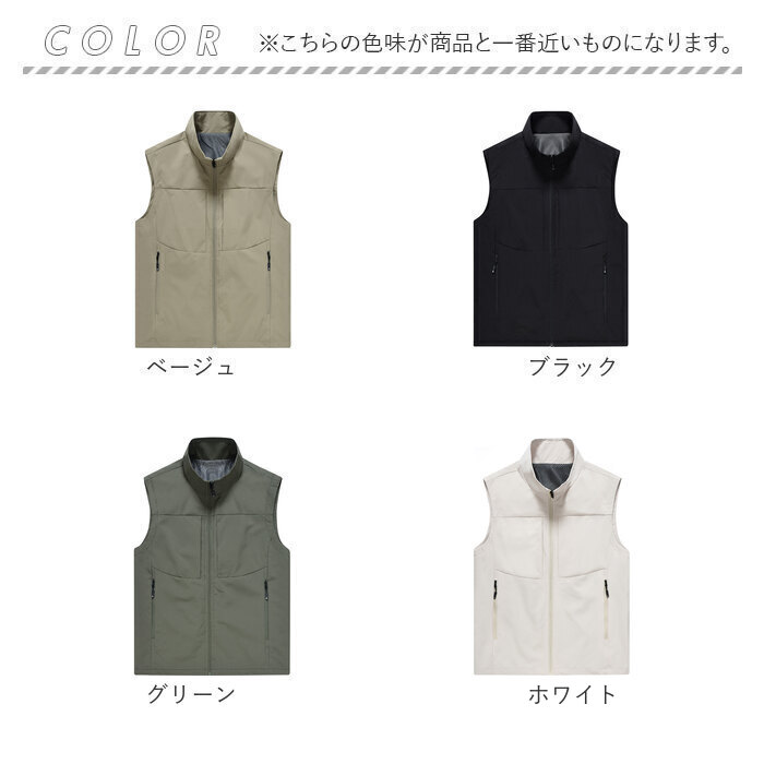 厚手 ベスト 防寒 冬 前開き メンズ 通販 ボアベスト リバーシブルベスト ジレ ジャケット リバーシブル ボアフリースベスト もこもこ 立ち襟 裏起毛 2way 厚手 |  | 15