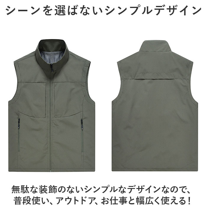 厚手 ベスト 防寒 冬 前開き メンズ 通販 ボアベスト リバーシブルベスト ジレ ジャケット リバーシブル ボアフリースベスト もこもこ 立ち襟 裏起毛 2way 厚手 |  | 05