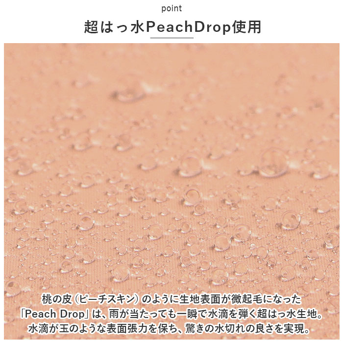 長傘 通販長傘 雨傘 レディース 晴雨兼用傘 niftycolors 晴雨兼用 傘 UVカット 90％以上 日傘 撥水 超撥水 大きめ 60cm 軽い 軽量 手開き おしゃれ 大人 長傘 | nifty colors | 08