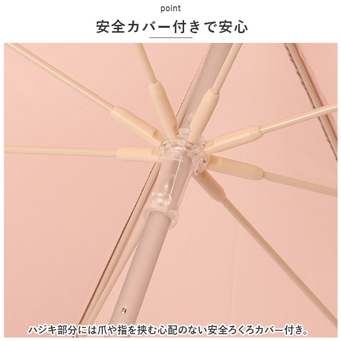 長傘 通販長傘 雨傘 レディース 晴雨兼用傘 niftycolors 晴雨兼用 傘 UVカット 90％以上 日傘 撥水 超撥水 大きめ 60cm 軽い 軽量 手開き おしゃれ 大人 長傘 | nifty colors | 12