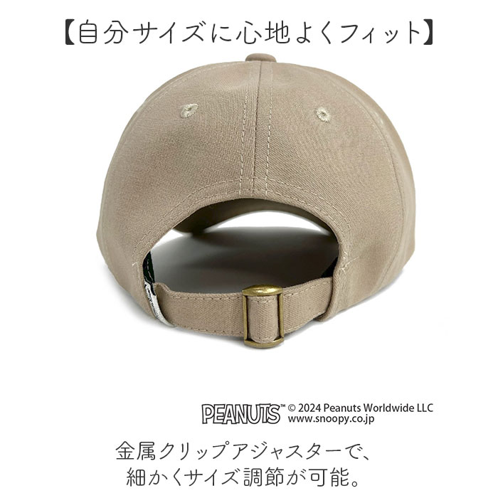 キャップ レディース かわいい 通販 帽子 ベースボールキャップ 男女兼用 カジュアル おしゃれ シンプル 防寒対策 スポーツ アウトドア スノーボード キャップ |  | 07