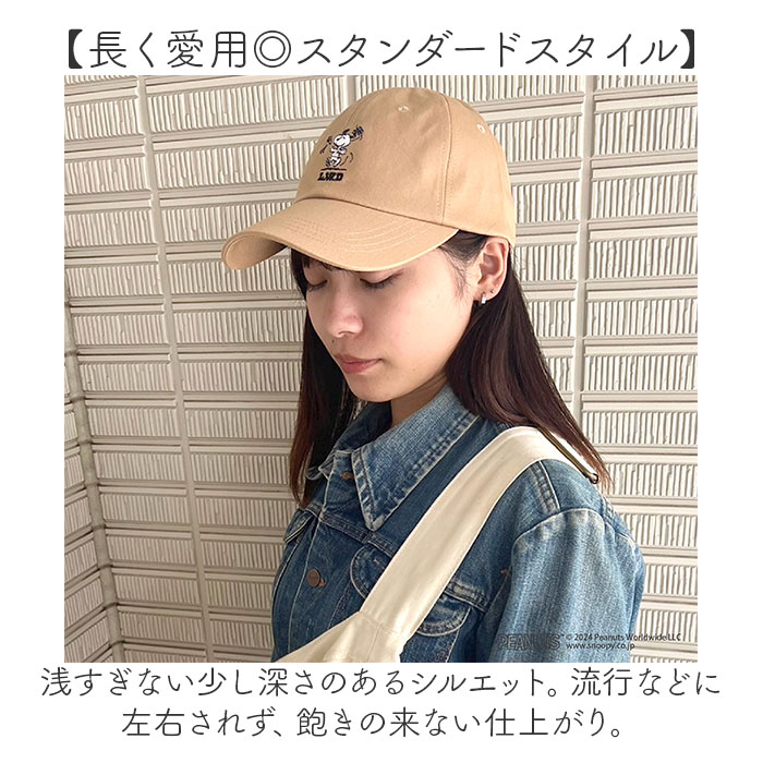 キャップ レディース かわいい 通販 ベースボールキャップ 帽子 男女兼用 おしゃれ シンプル 防寒対策 カジュアル スノーボード キャンプ スポーツ キャップ |  | 05