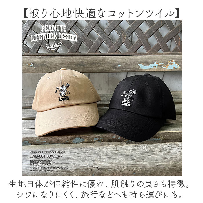 キャップ レディース かわいい 通販 ベースボールキャップ 帽子 男女兼用 おしゃれ シンプル 防寒対策 カジュアル スノーボード キャンプ スポーツ キャップ |  | 06