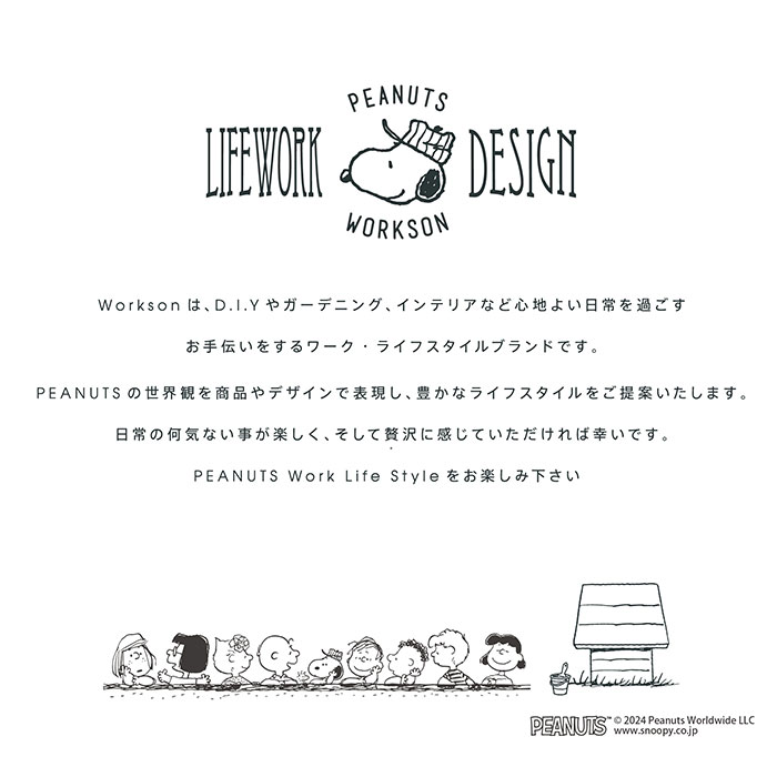 キャップ レディース かわいい 通販 ベースボールキャップ 帽子 男女兼用 おしゃれ シンプル 防寒対策 カジュアル スノーボード キャンプ スポーツ キャップ |  | 10