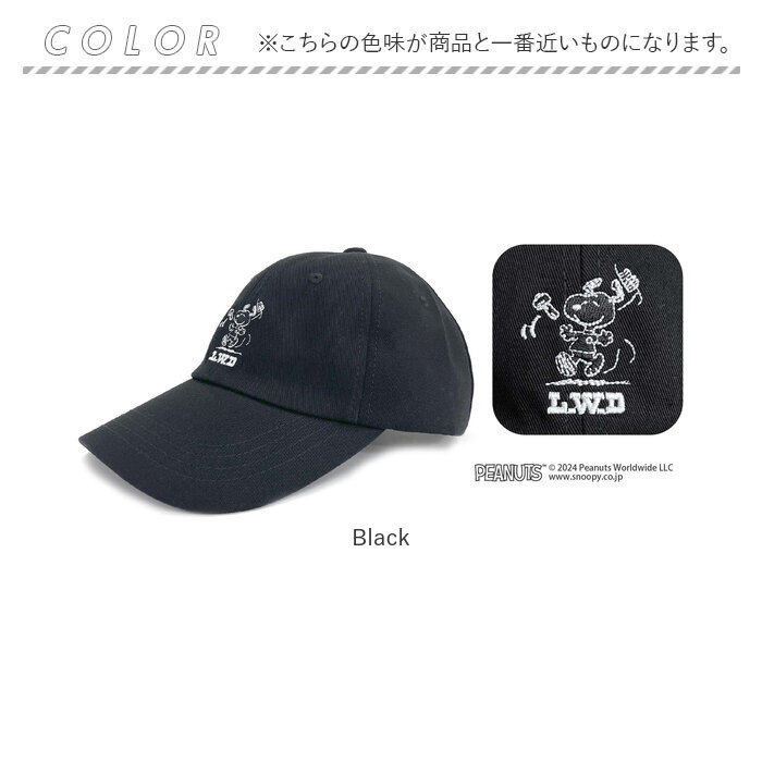 キャップ レディース かわいい 通販 ベースボールキャップ 帽子 男女兼用 おしゃれ シンプル 防寒対策 カジュアル スノーボード キャンプ スポーツ キャップ |  | 11