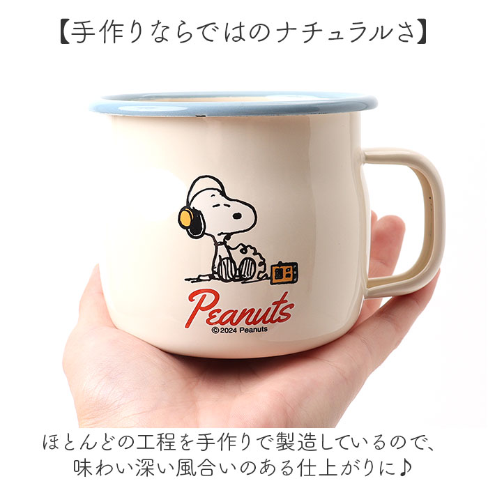 ホーロー マグカップ 日本製 通販 豊琺瑯 S...の詳細画像4