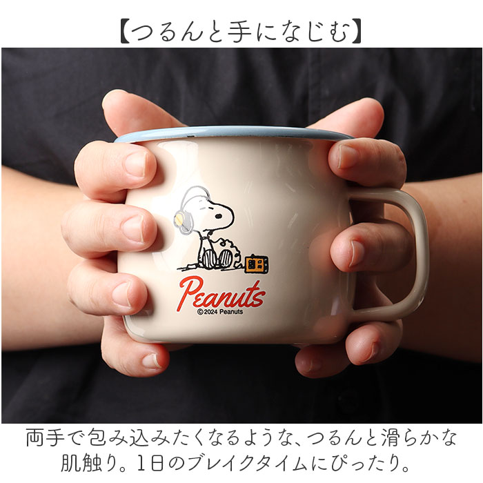 ホーロー マグカップ 日本製 通販 豊琺瑯 S...の詳細画像5