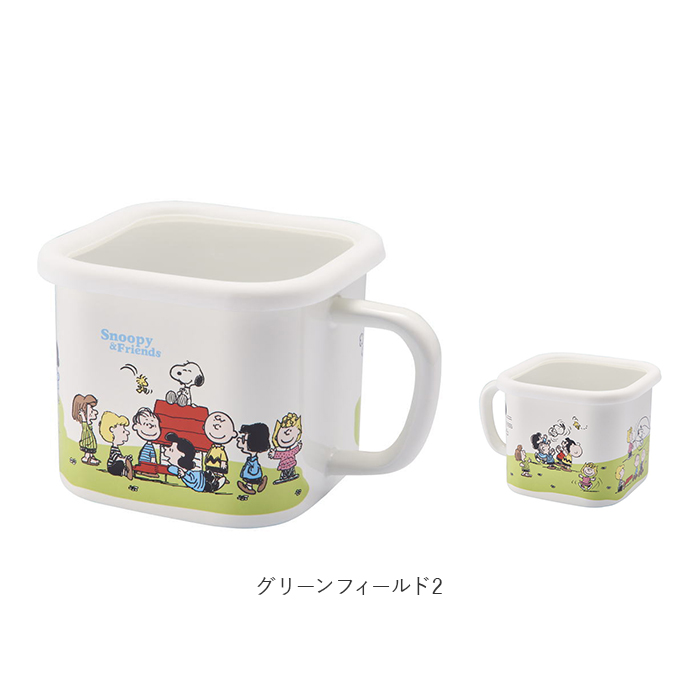 ホーロー 保存容器 スヌーピー 通販 味噌ポット 持ち手付き ホーローマルチスクエアポット ストッカー 容器 1.45L 琺瑯 ほうろう 直火 ガス火 IH対応 ホーロー | BACKYARD FAMILY | 15