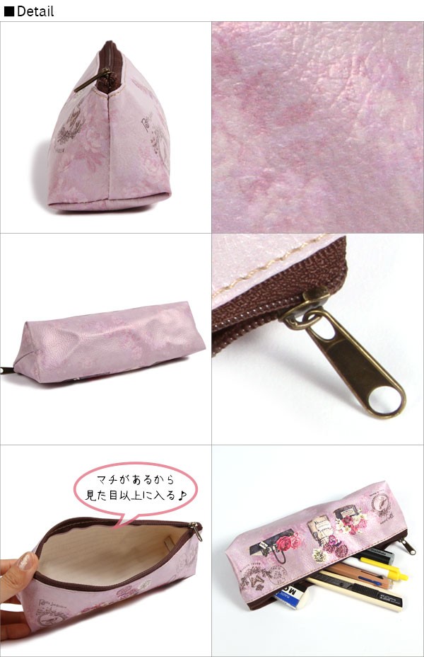 文房具　筆入れ ペンポーチ ZIP ペンポー 筆記具入れ 定番 筆箱 文房具入れ