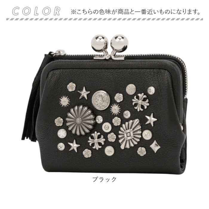 ペルケ がま口 財布 80-06-00100 通販 二つ折り財布 がま口財布 がまぐち財布 折りたたみ財布 折り財布 お財布 マルチスタッズがま口二つ折りウォレット |  | 14