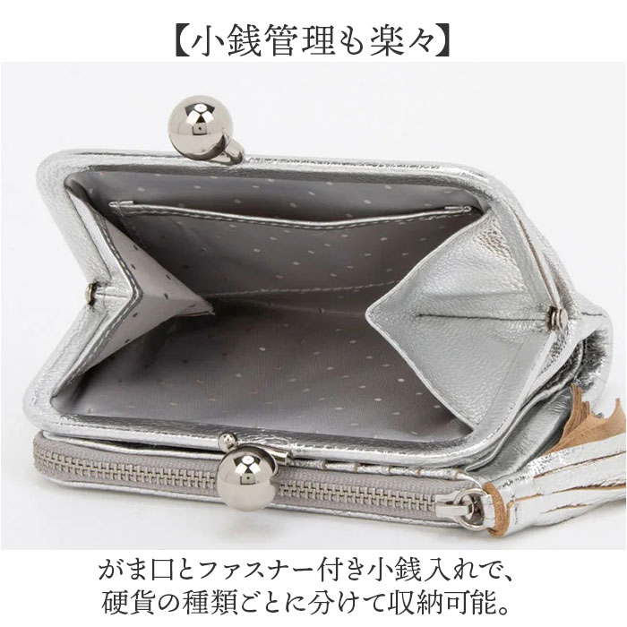 ペルケ がま口 財布 80-06-00100 通販 二つ折り財布 がま口財布 がまぐち財布 折りたたみ財布 折り財布 お財布 マルチスタッズがま口二つ折りウォレット |  | 06