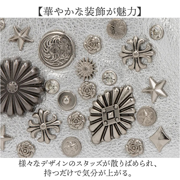 ペルケ がま口 財布 80-06-00100 通販 二つ折り財布 がま口財布 がまぐち財布 折りたたみ財布 折り財布 お財布 マルチスタッズがま口二つ折りウォレット |  | 10