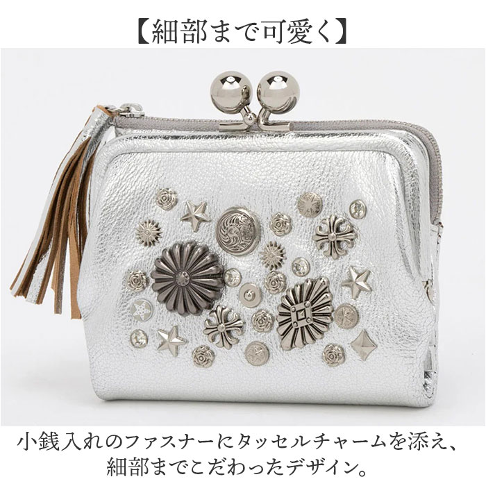 ペルケ がま口 財布 80-06-00100 通販 二つ折り財布 がま口財布 がまぐち財布 折りたたみ財布 折り財布 お財布 マルチスタッズがま口二つ折りウォレット |  | 11