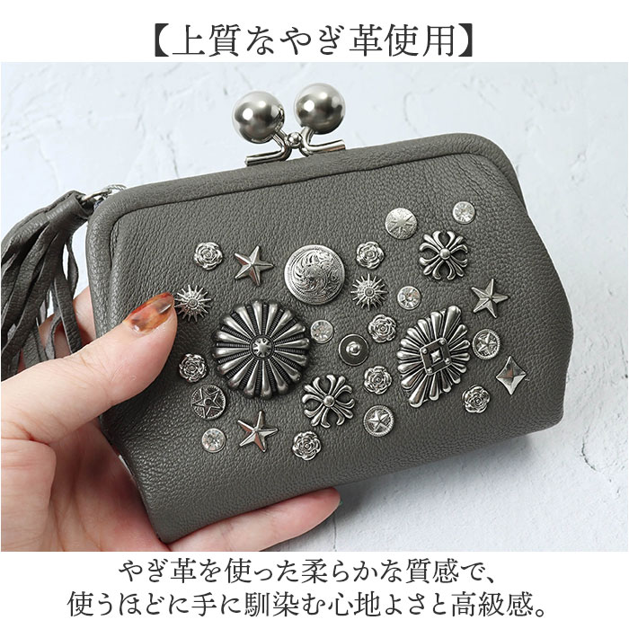 ペルケ がま口 財布 80-06-00100 通販 二つ折り財布 がま口財布 がまぐち財布 折りたたみ財布 折り財布 お財布 マルチスタッズがま口二つ折りウォレット |  | 12