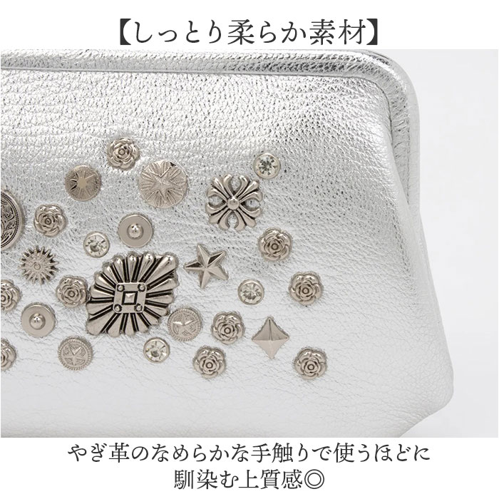 ペルケ がま口 財布 80-06-00101 通販 長財布 ロングウォレット がま口