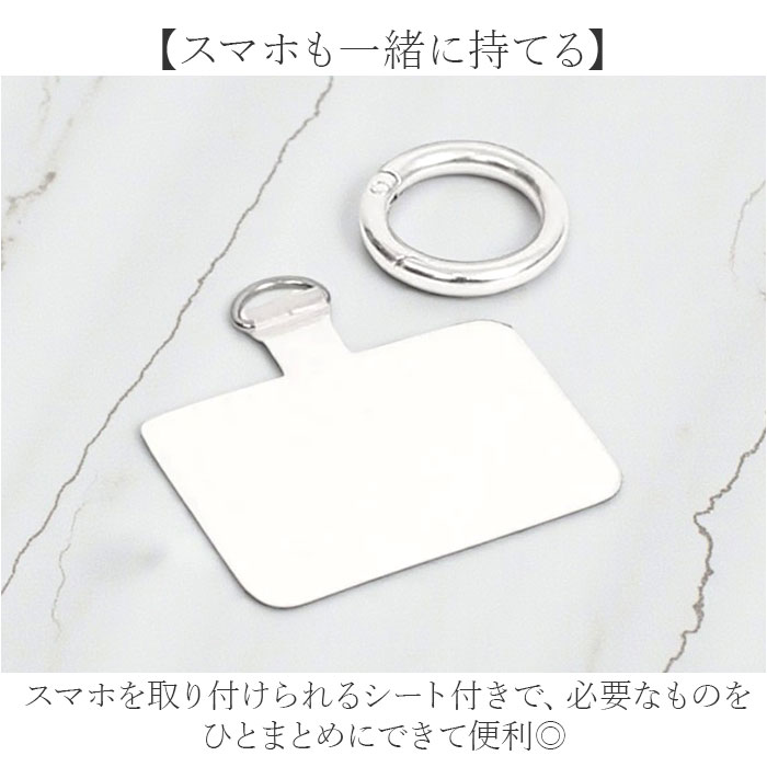 ペルケ ウォレットショルダー perche 80-06-00102 通販 お財布 財布 マルチスタッズ スマホ ストラップホルダー シート 小銭入れ ミニ サイフ 合皮 ペルケ |  | 07