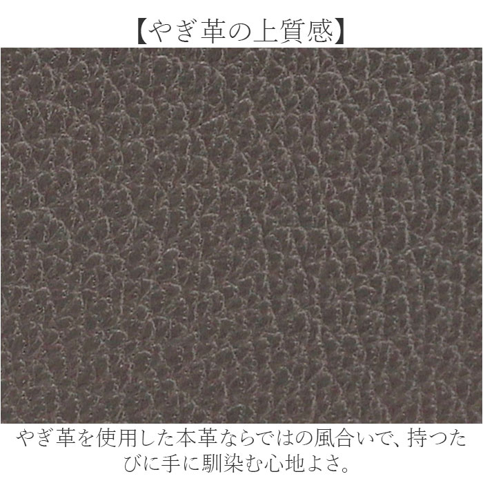 ペルケ ウォレットショルダー perche 80-06-00102 通販 お財布 財布 マルチスタッズ スマホ ストラップホルダー シート 小銭入れ ミニ サイフ 合皮 ペルケ |  | 11