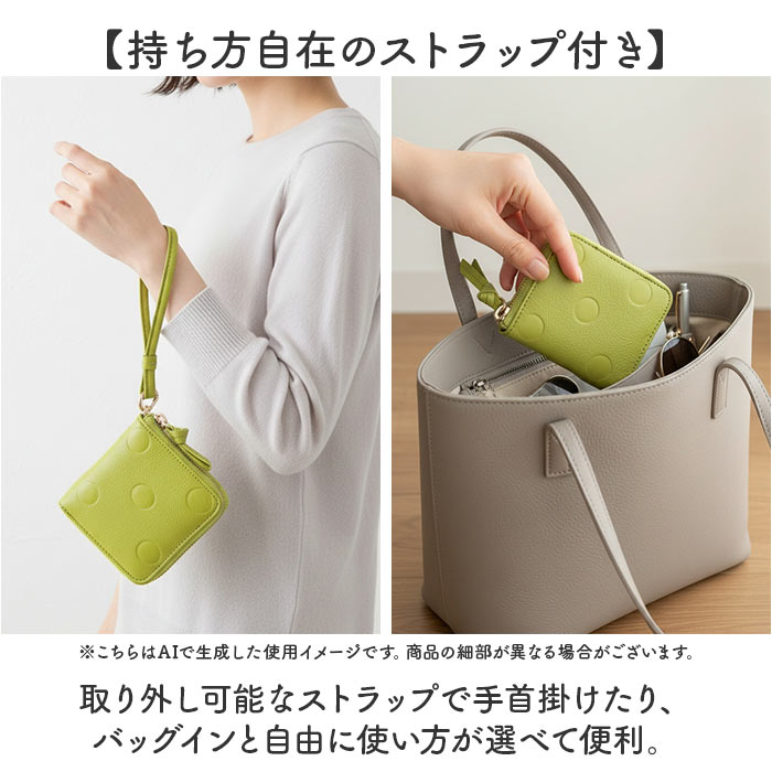 ペルケ perche ペルケ 財布 80-06-00120 通販 ドット型押しパームフィットストラップウォレット 二つ折り財布 二折 小銭入れ有 本革 ミニ財布 折財布 | perche | 09