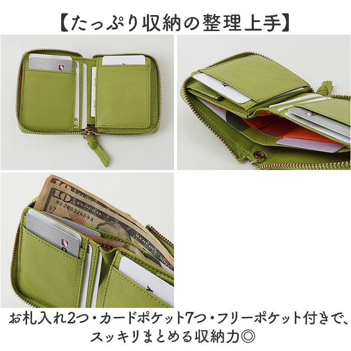 ペルケ perche ペルケ 財布 80-06-00120 通販 ドット型押しパームフィットストラップウォレット 二つ折り財布 二折 小銭入れ有 本革 ミニ財布 折財布 | perche | 10