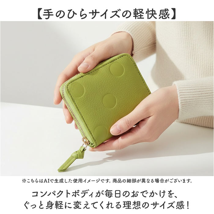 ペルケ perche ペルケ 財布 80-06-00120 通販 ドット型押しパームフィットストラップウォレット 二つ折り財布 二折 小銭入れ有 本革 ミニ財布 折財布 | perche | 12