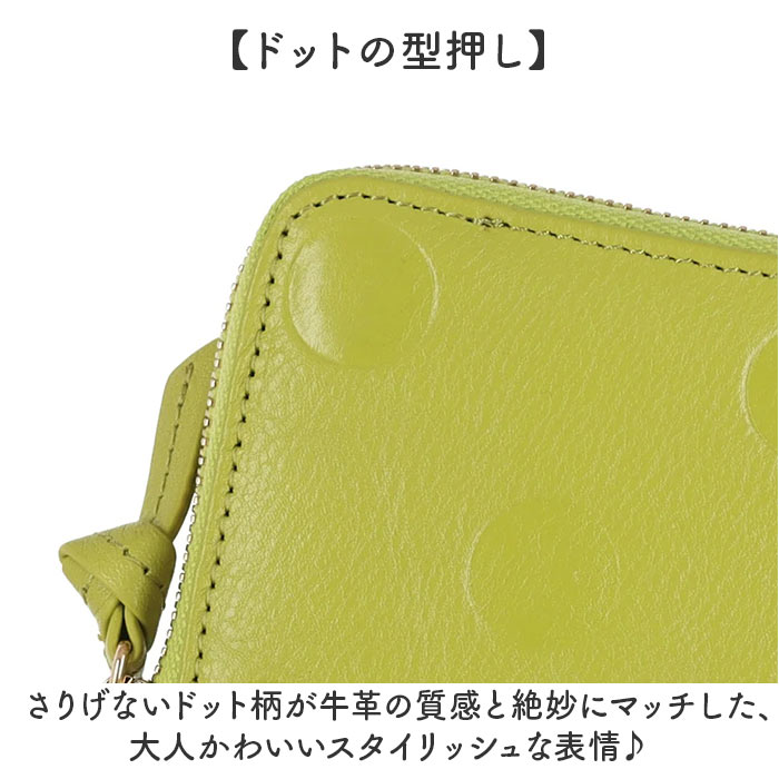 ペルケ perche ペルケ 財布 80-06-00120 通販 ドット型押しパームフィットストラップウォレット 二つ折り財布 二折 小銭入れ有 本革 ミニ財布 折財布 | perche | 13