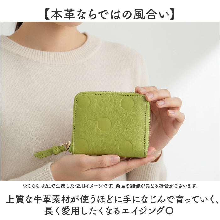 ペルケ perche ペルケ 財布 80-06-00120 通販 ドット型押しパームフィットストラップウォレット 二つ折り財布 二折 小銭入れ有 本革 ミニ財布 折財布 | perche | 14