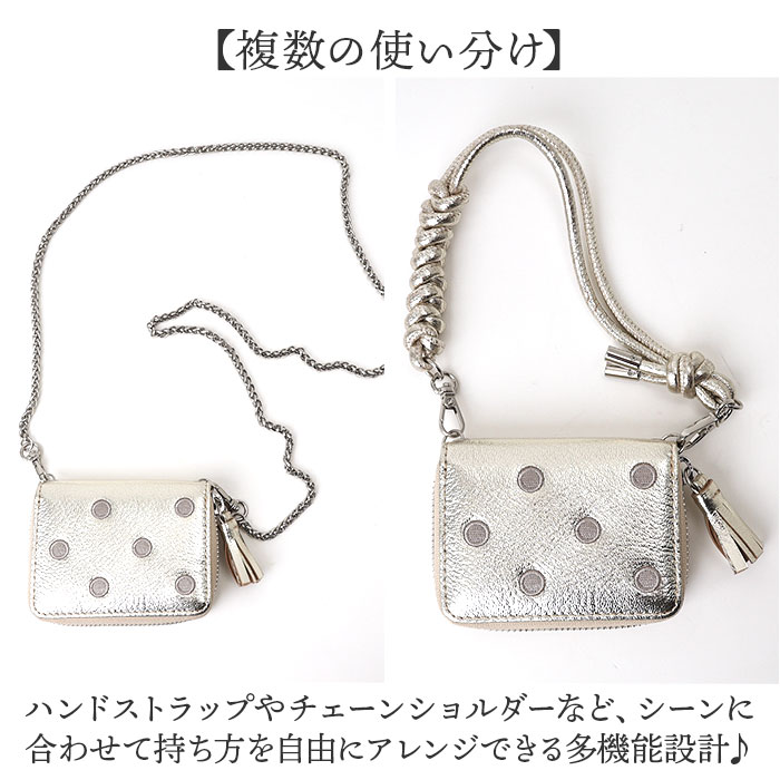 ペルケ ウォレットショルダー perche 80-06-00140 通販 お財布 財布 ドット刺繍 スマホ ストラップホルダー シート 小銭入れ ミニ財布 サイフ 革 ペルケ | perche | 10