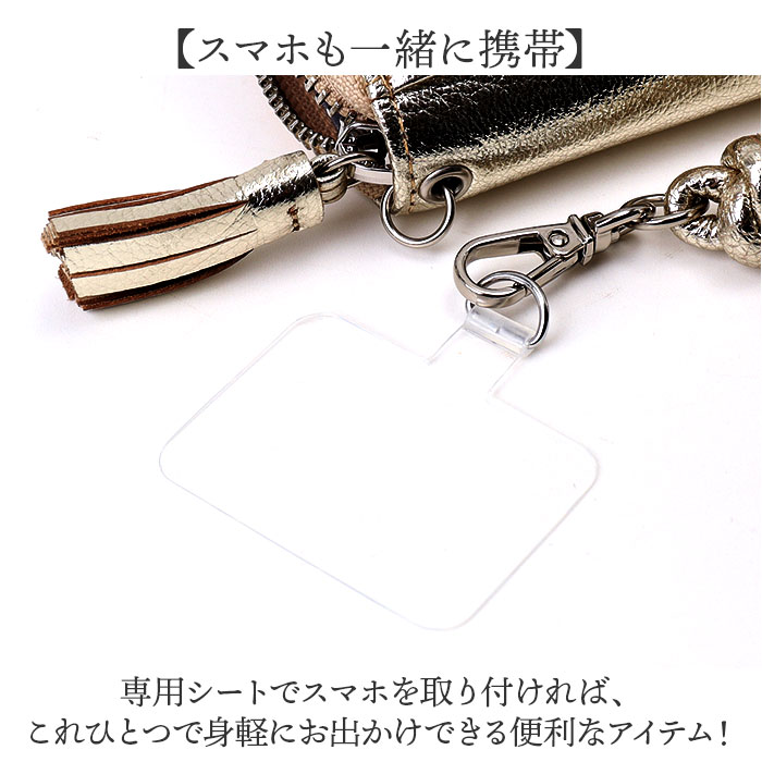 ペルケ ウォレットショルダー perche 80-06-00140 通販 お財布 財布 ドット刺繍 スマホ ストラップホルダー シート 小銭入れ ミニ財布 サイフ 革 ペルケ | perche | 14