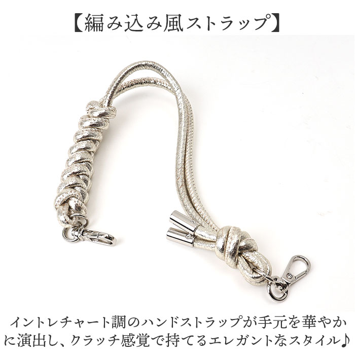 ペルケ ウォレットショルダー perche 80-06-00140 通販 お財布 財布 ドット刺繍 スマホ ストラップホルダー シート 小銭入れ ミニ財布 サイフ 革 ペルケ | perche | 15