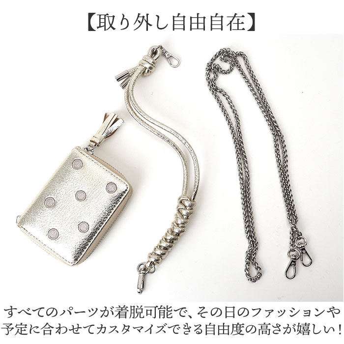 ペルケ ウォレットショルダー perche 80-06-00140 通販 お財布 財布 ドット刺繍 スマホ ストラップホルダー シート 小銭入れ ミニ財布 サイフ 革 ペルケ | perche | 16