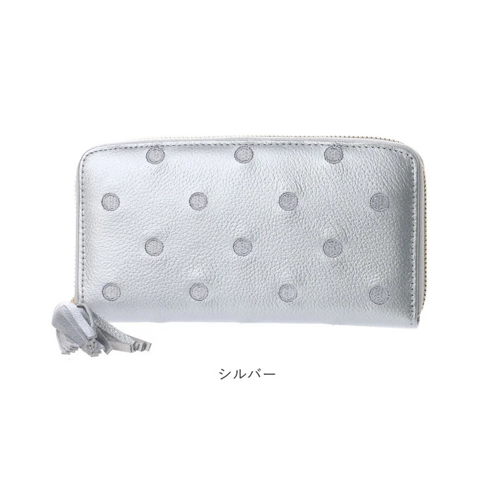 ペルケ perche ペルケ 財布 08-06-02970 通販 牛革ドット刺繍ラウンド長財布 長財布 長サイフ ながさいふ 本革 ロングウォレット レディース | perche | 20