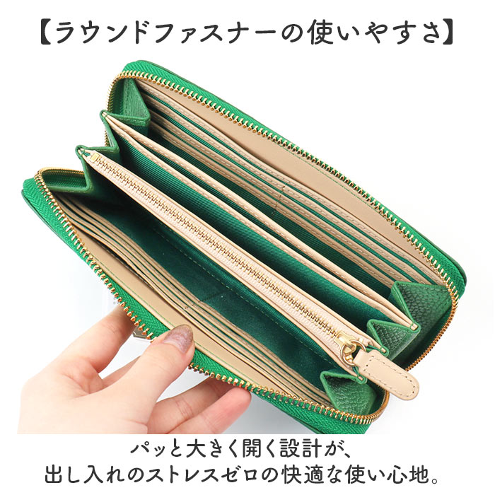 ペルケ perche ペルケ 財布 08-06-02970 通販 牛革ドット刺繍ラウンド長財布 長財布 長サイフ ながさいふ 本革 ロングウォレット レディース | perche | 09