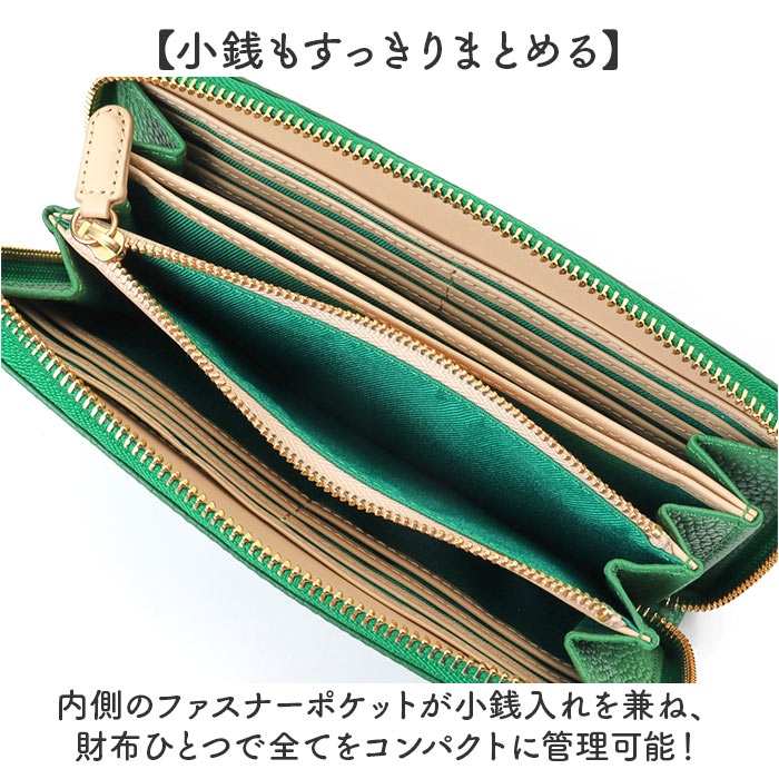 ペルケ perche ペルケ 財布 08-06-02970 通販 牛革ドット刺繍ラウンド長財布 長財布 長サイフ ながさいふ 本革 ロングウォレット レディース | perche | 12