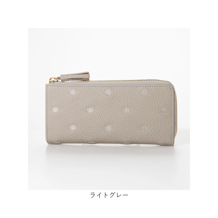 ペルケ 財布 perche 08-06-02978 通販 長財布 L字ファスナー 長サイフ 薄型 薄い サイフ 本革 革 レザー レディース ウォレット おしゃれ かわいい ペルケ | perche | 17