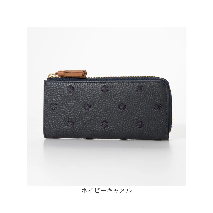 ペルケ 財布 perche 08-06-02978 通販 長財布 L字ファスナー 長サイフ 薄型 薄い サイフ 本革 革 レザー レディース ウォレット おしゃれ かわいい ペルケ | perche | 19