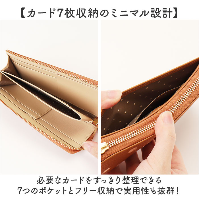 ペルケ 財布 perche 08-06-02978 通販 長財布 L字ファスナー 長サイフ 薄型 薄い サイフ 本革 革 レザー レディース ウォレット おしゃれ かわいい ペルケ | perche | 08