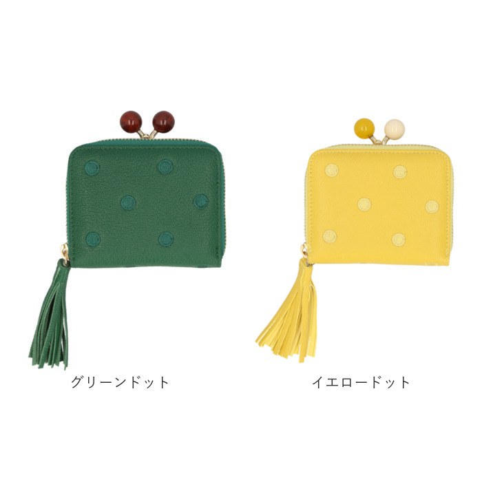 ペルケ perche ペルケ 財布 08-06-03563 通販 アクリル玉がま口ジャバラカードウォレット がま口財布 がま口 ウォレット 本革 やぎ レザーウォレット |  | 24